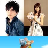 3DCG映画「GAMBA ガンバと仲間たち」に梶裕貴と神田沙也加が出演