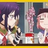 学園生活部「おいしい!」ポストカード