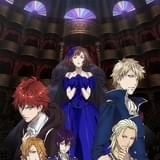 TVアニメ「Dance with Devils」今秋放送 OPを羽多野渉、EDをメインキャスト5名が歌う
