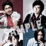 来場者特典のポストカード（7月25日昼公演分）