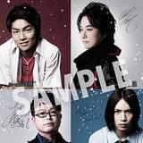 来場者特典のポストカード（7月26日昼公演分）