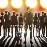 「朗読劇 PSYCHO-PASS サイコパス ‐ALL STAR REALACT‐」メイン画像