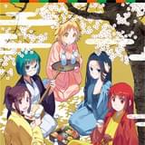 「じょしらく」Blu-ray BOX ジャケット