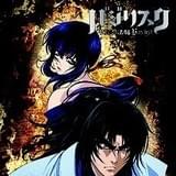 「バジリスク~甲賀忍法帖~」一挙上映イベント開催! 木崎文智監督らによるトークショーも