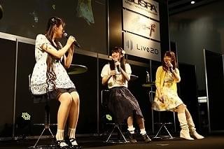 MF文庫J 夏の学園祭2015「のんのんびより りぴーと」ステージ