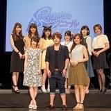 「銃皇無尽のファフニール」スペシャルイベント、松岡禎丞や日高里菜ら主要キャストのトークや歌で大盛況