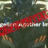 「日本アニメ(-ター)見本市」の「エヴァンゲリオン」関連2作品がTV放送決定