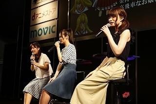 緋弾のアリアAA」イベントで10月からの放送を発表 茅野愛衣、M・A・O