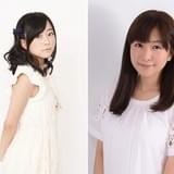 水瀬いのりと茅野愛衣