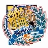 「艦これ」第弐回観艦式ロゴ