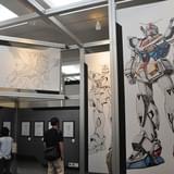 「大河原邦男展」展示の様子