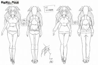 成瀬澪(CV:朝井彩加)設定画