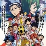 「劇場版 弱虫ペダル」舞台挨拶8月30日に総北&京伏、9月6日に箱学&熊本台一のキャストが登壇