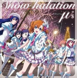 「Snow halation」ジャケット