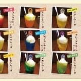 たまゆら～くりーむそーだ～