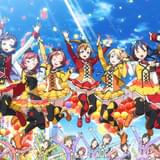 劇場版「ラブライブ!」Blu-rayが12月発売決定 限定版はμ’s のライブ申し込み券や新曲CD付き