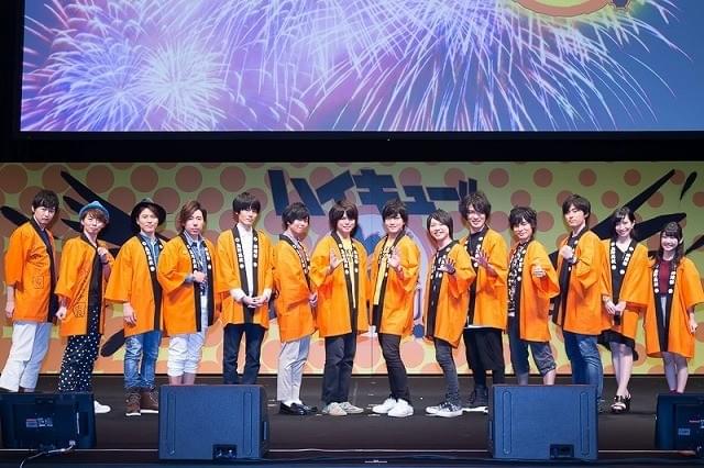 ハイキュー!!祭り！」に新キャストの木村良平、逢坂良太や主題歌担当の