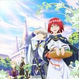 テレビアニメ「赤髪の白雪姫」第2クールが2016年1月放送決定