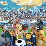 「GAMBA ガンバと仲間たち」とガンバ大阪が夢のタッグ 遠藤、宇佐美らがネズミ姿に
