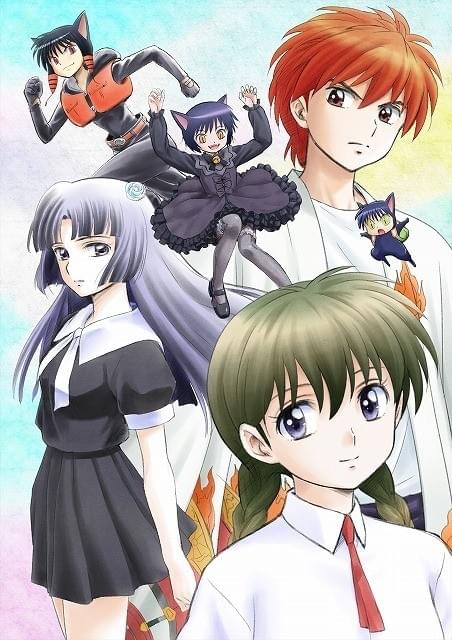 高橋留美子原作「境界のRINNE」第2シリーズが来春放送決定 新キャラも