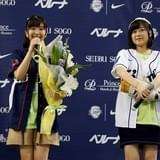 「ここさけ」「あの花」とライオンズがコラボ 水瀬いのりと茅野愛衣が始球式でマウンドに