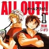 雨瀬シオリのラグビー漫画「ALL OUT!!」が2016年アニメ化 史上初のラグビーテレビアニメに