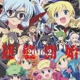 「劇場版 探偵オペラ ミルキィホームズ」主題歌や新作カット満載の特報映像が公開