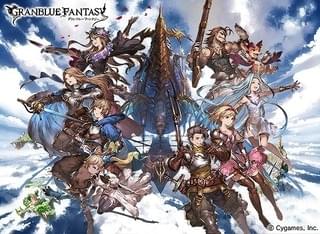スマートフォン向け異世界ファンタジーRPG「グランブルーファンタジー」のテレビアニメ化が決定