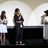 興津「イオナ、ありがとう」と深い感謝 「劇場版 蒼き鋼のアルペジオ ‐アルス・ノヴァ‐ Cadenza」先行上映会で