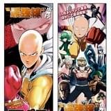 「ワンパンマン」が埼京線をジャック 最強ヒーロー・サイタマにちなむ「最強線」期間限定運行