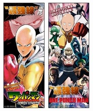 トレインジャック告知ビジュアル