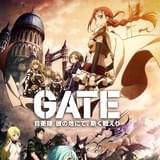 「GATE(ゲート)自衛隊、彼の地にて、斯く戦えり」第2クール1月放送決定 スタッフ&キャストは続投