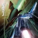 マクロスシリーズ最新作「マクロスΔ」が本格始動 10月29日に製作発表会を生配信