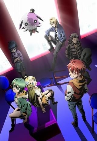 「ディバインゲート」メインビジュアル