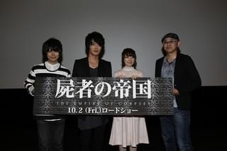 「屍者の帝国」完成披露上映会での集合写真