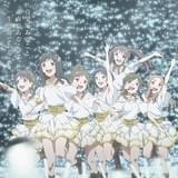 「Wake Up, Girls!」劇場版後編12月11日公開決定 ライバルグループ・I-1clubの世代抗争も現実で再現