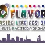 「洲崎西」「あどりぶ」など声優ラジオ5番組が一堂に会する「SEASIDE LIVE FES 2015」12月27日開催