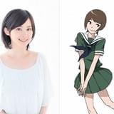 八神ヒカリ役のM・A・O