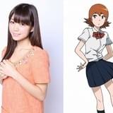 武之内空役の三森すずこ