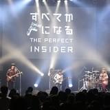 シナリオアート