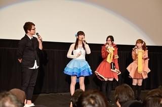 「蒼き鋼のアルペジオ -アルス・ノヴァ- Cadenza」初日舞台挨拶 渕上舞「始まってしまうことが寂しい」