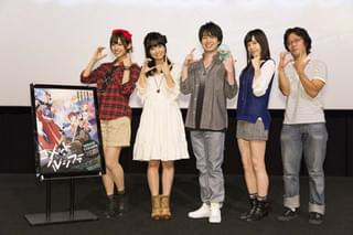 「コメット・ルシファー」先行上映会で作品をアピール 小林裕介「どこか懐かしいボーイ・ミーツ・ガール」