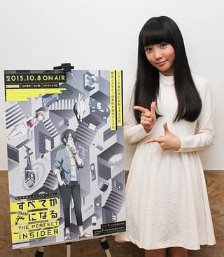 「すべてがFになる THE PERFECT INSIDER」真賀田四季役・木戸衣吹に聞く新境地への挑戦