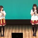ミニトーク&ライブイベントに登壇する伊藤美来と三澤紗千香