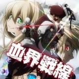 血界戦線」レオたちと一緒に撮影できるオリジナル機能付きデジタル