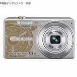 「血界戦線」レオたちと一緒に撮影できるオリジナル機能付きデジタルカメラが220台限定で発売