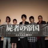 「屍者の帝国」初日舞台挨拶で第2作「虐殺器官」公開延期&第3作「ハーモニー」公開繰り上げを発表