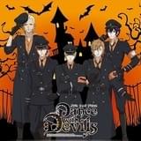 「Dance with Devils」コンサートイベントが12月開催決定 10月16日から渋谷マルイに期間限定ショップも