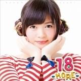 10月16日発売 ミニアルバム「18 -MORE-」