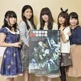 「対魔導学園35試験小隊」キャストコメント到着 細谷佳正「原作者の優しさがキャラクターに反映」